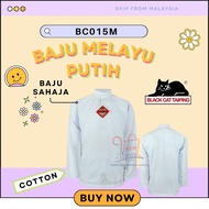 Baju Melayu Putih Sekolah Agama Kain Licin KOSHIBO School Uniform BLACK CAT TAIPING BC015M