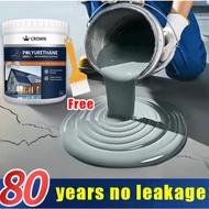 Waterproof Glue Anti Leaking Cat Kolam Ikan Waterproof Paint for Pond Roof Wall