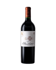 愛瑪維瑪經典紅酒（智利王) 2020 |750ml |紅酒