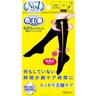 MediQttO 維護壓力高筒襪，M 碼