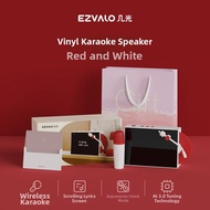 EZVALO | Bluetooth Karaoke Speaker with Lyrics