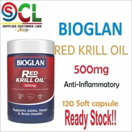 Bioglan Red Krill Oil 500mg 120 Caps