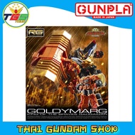 ⭐TGS⭐RG GORDYMARG (Gundam Model Kits) (P-BANDAI)