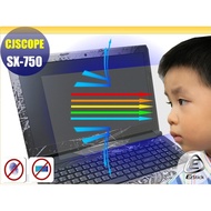 [Ezstick] CJSCOPE SX-750 Anti Blue Light Screen Sticker|Mirror/Matte Optional|Laptop Protector