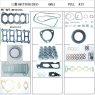 ☂4m51 engine gasket kit for mitsubishi 4m51 cylinder head gasket me992396 ❁7
