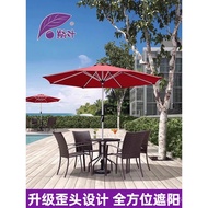 Balkoni Luar Payung Halaman Payung Payung Matahari Gerai Payung Pusat Tiang Payung Payung Teduhan Pa