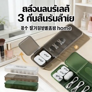 3-Color Clear Acrylic Wire Storage Organizer Box Mobile Phone Charger