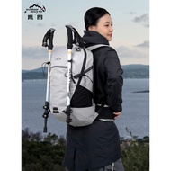 Eagle Figure Outdoor Backpack 22L Backpack System Hiking Hiking Bag Men Women Lightweight Travel Lar