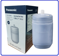 PANASONIC ไส้กรองน้ำ TK-CS200C สำหรับ เครื่องกรองน้ำ TK-CS10 สินค้าของแท้จากPanasonic
