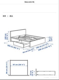 IKEA 雙人床架連儲物抽屜