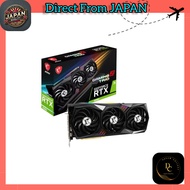 MSI GeForce RTX 3080 GAMING Z TRIO 12G LHR Graphics Card VD7960