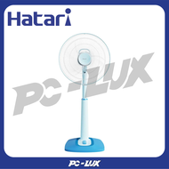 HATARI พัดลมสไลด์ ขนาด 16 นิ้ว รุ่น S16C1