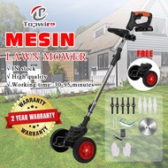 Topwire 188VF/288VF/388VF Mesin Rumput Bateri Grass Cutter Electric Grass Trimmer Lawn Mower Cordles