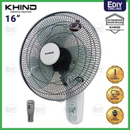 KHIND WF16JR WF1680 RSE WF1680RSE  𝗥𝗘𝗠𝗢𝗧𝗘 𝗢𝗥 WINEEN WWF-Y16 WALL FAN (16")  KIPAS DINDING 风扇 壁扇