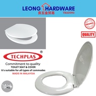 【BUATAN MALAYSIA】Techplas Toilet Seat Cover Toilet Bowl Plastic Cover / Plastik Jamban Duduk Tandas Penutup Tandas Duduk