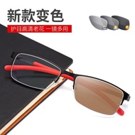 Comfortable Lens Color-changing Outdoor Eye Protection Tea Half-Frame Reading Glasses 10162 Reading 