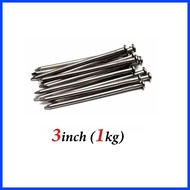 ▽ ➼ ❖ (Per Kilo) Common Nails Steel Nail Round Nails 1-4 inch Board Nails