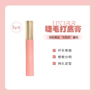 Ukiss ukiss Fireworks Dance Mascara Primer Long Lasting Styling Liquid Non-Smudge Curling 5g