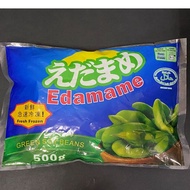 Edamame 500g (Green SoyBean) 日本毛豆 Halal (SM04)