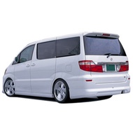 Toyota Alphard AH10 AH 10 ANH10 2001 '01 GS Style Rear Skirt