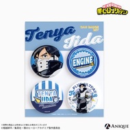 ANIQUE 我的英雄學院 - 飯田天哉 徽章4入組