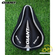 GIANT soft silicone bicycle saddle cover