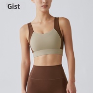 GIGT | Deputy-Breast Reducing Sports Bra