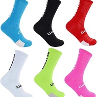 Cycling Socks Professional Cycling Socks Mountain Bike Race Socks Sweat-absorbing Breathable Running