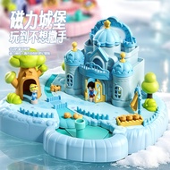 Magnetic Castle Play House Toys 2-8 Years Old Children Educational Toys Parent-Child Interaction