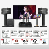 WESTDING | Upgraded Home KTV Sound System