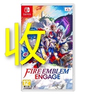徵收 Switch 聖火降魔錄 Engage 中文版