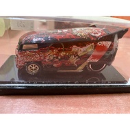 Hot Wheels Drag Bus Liberty Promotions