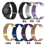 【cw】 Applicable Fossil Fossil Hybrid SmartwatchHR,Men's Sport Universal Watch-Buttom Mesh Belt ！*