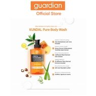 KUNDAL Honey & Macadamia Body Wash - Baby Powder 500ml