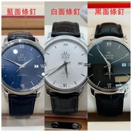 👑[現貨]🔥🔥🔥OMEGA De Ville 歐米茄碟飛系列 39.5mm錶徑 424.13.40.20.02.001 自動機械 定制新表带 淨表omega/omega seamaster/omega