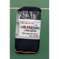 COMPETITION STANDARD PICKLEBALL NET (6.7mx0.91m)