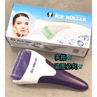 Korea Ice Roller Instrument Korean Ice Roller Instrument