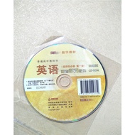 English CD-ROM
