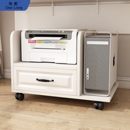 Under Desk Computer Tower Holder with Printer Rack Modern Floor Standing CPU Storage Cabinet rak pen