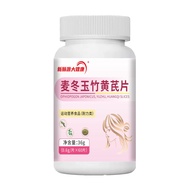 New Pulse Source Barley Wheat Winter Bamboo Chlorophyll Tablets Source One Bottle Cocoa O EM26.5.22