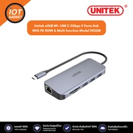Unitek uHUB N9+ USB C 5Gbps 9 Ports Hub With PD 100W & Multi-function Model D1026B. Product Overview
