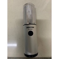 GENTOS EL-1834 EMERGENCY LIGHT