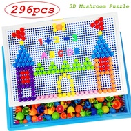 wholesale 296Pcs Children Learning Toys Children Mosaic 3D Mushroom Puzzles Toy Mushroom Nail Kit Pu