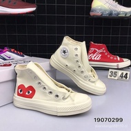 Rei Kawakubo CDG PLAY x Converse 1970s Canvas White Shoes