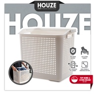 [HOUZE] 32L Laundry Basket With Handle (Beige) - Plastic | Storage | Clothes | Space Saver