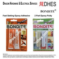 Bondite 2 Parts Epoxy Putty Fast Setting Epoxy Adhesive Fast Strong And Very Versatile