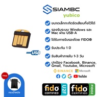 YubiKey 5 Nano FIDO U2F FIDO2 Yubico Security Key 2FA Anti-Hack Facebook Binance Trezor Ledger S X