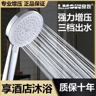 shower+head head shower shower set shower rain set Pressurized Shower Head Shower Head Shower Hose H