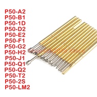 20Pcs/10Pcs P50-B1 P50-F1 P50-J1 P50-Q1 P50-A2 P50-Q2 P50-D2 P50-T2 P50-LM2 P50-H2 P50-1D P50-E2/2S 