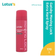Gatsby Moving Lock Extra Hard Spray 170g